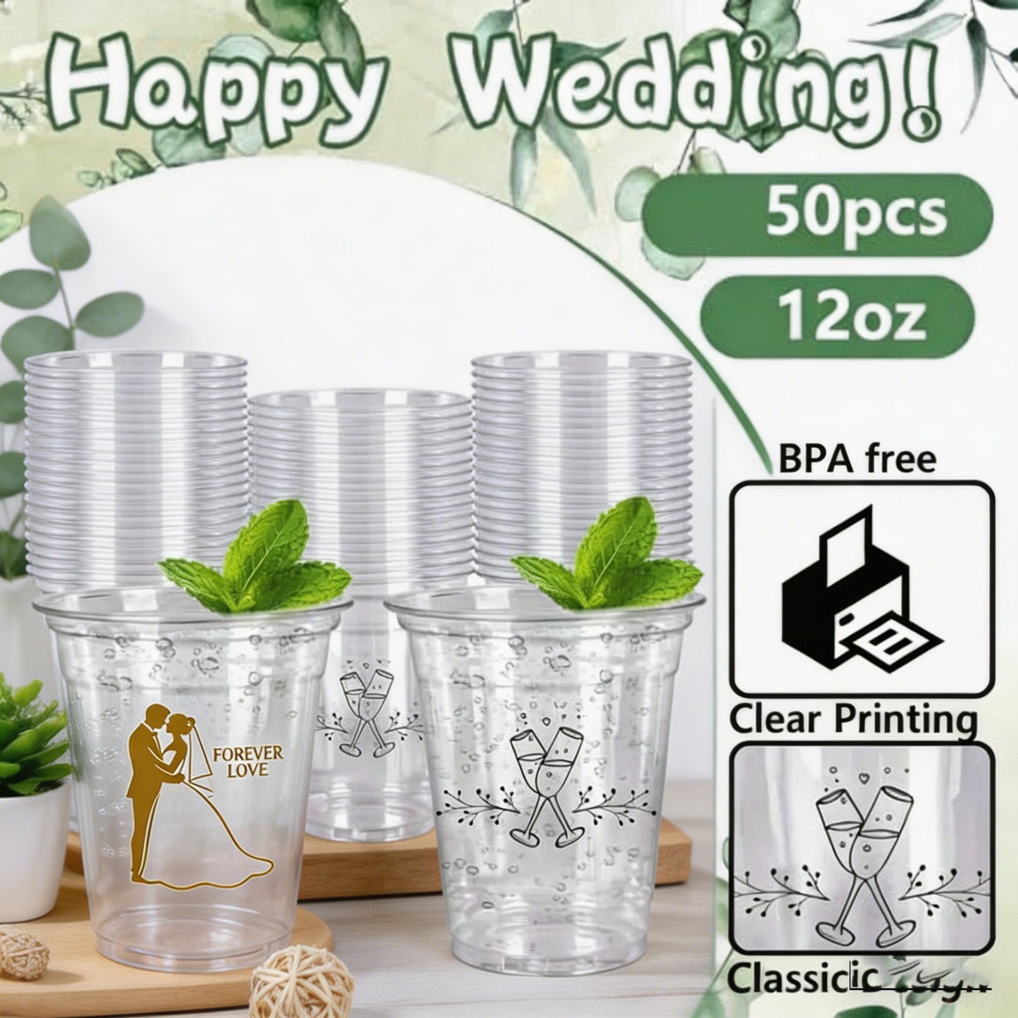 Wedding date water cup